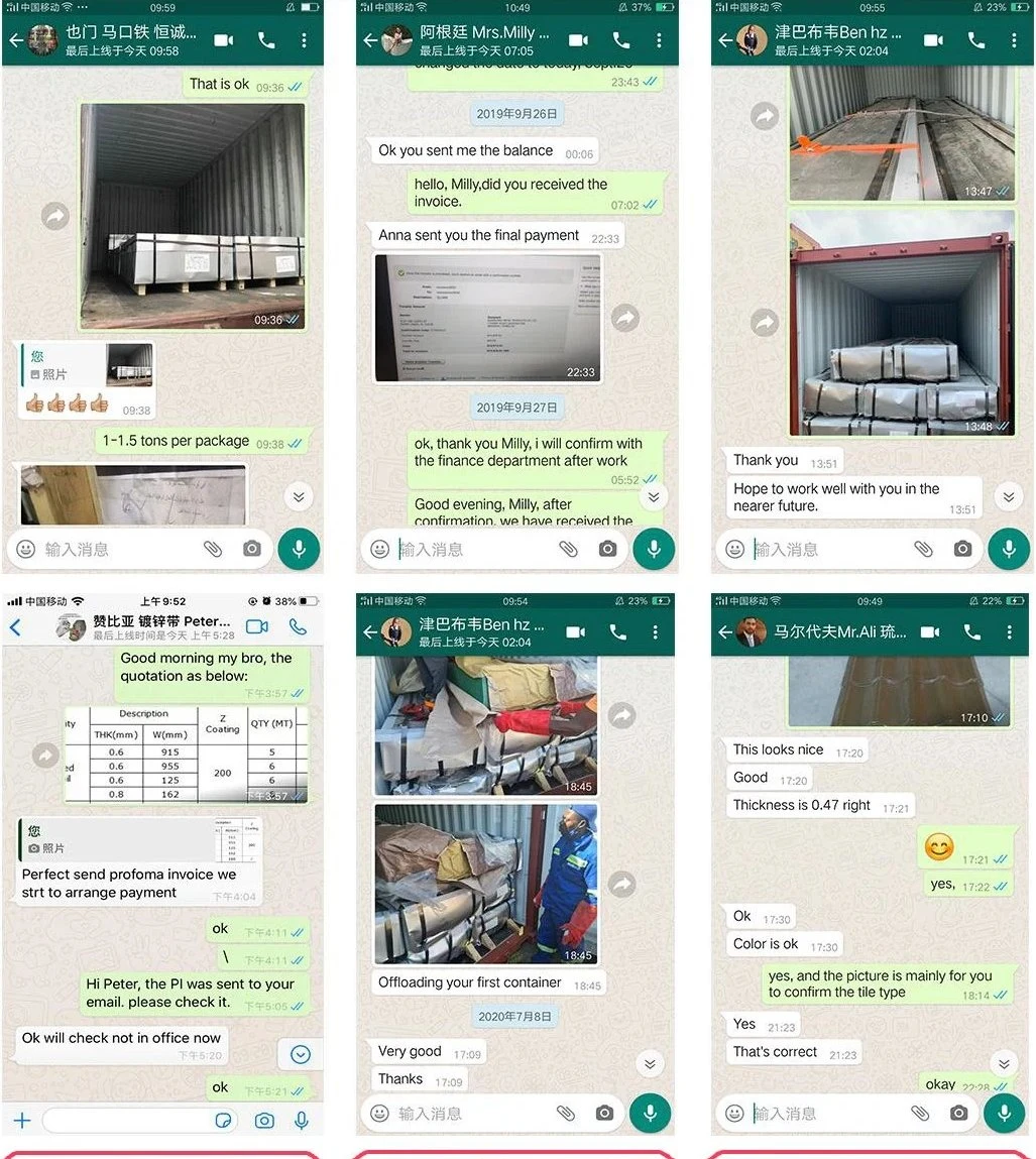 O nanômetro 450 500 veste - a chapa de aço resistente/veste - a placa de aço resistente