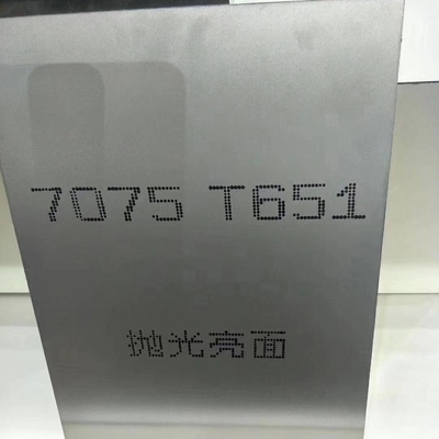 placa de aço 0.1mm de alumínio 0.2mm de 12mm 5mm 0.3mm 0.7mm 6061 6063