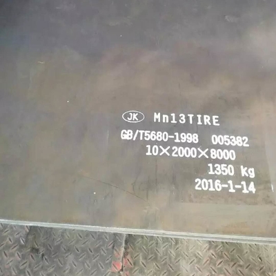 Chapa de aço resistente ao desgaste laminada a quente Mn13 Folha de alto manganês
